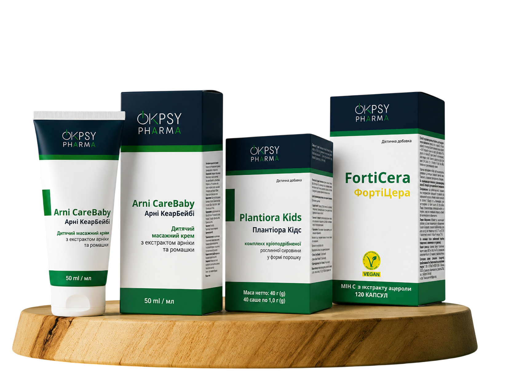 Комплекс із трьох засобів: Arni CareBaby, Plantiora Kids та FortiCera